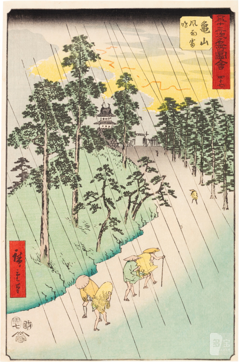 Utagawa Hiroshige (1797-1858) | The complete set of Famous Sights of the Fifty-three Stations (Gojusan tsugi meisho zue), also known as the Vertical Tokaido | Edo period, 19th century - 图99